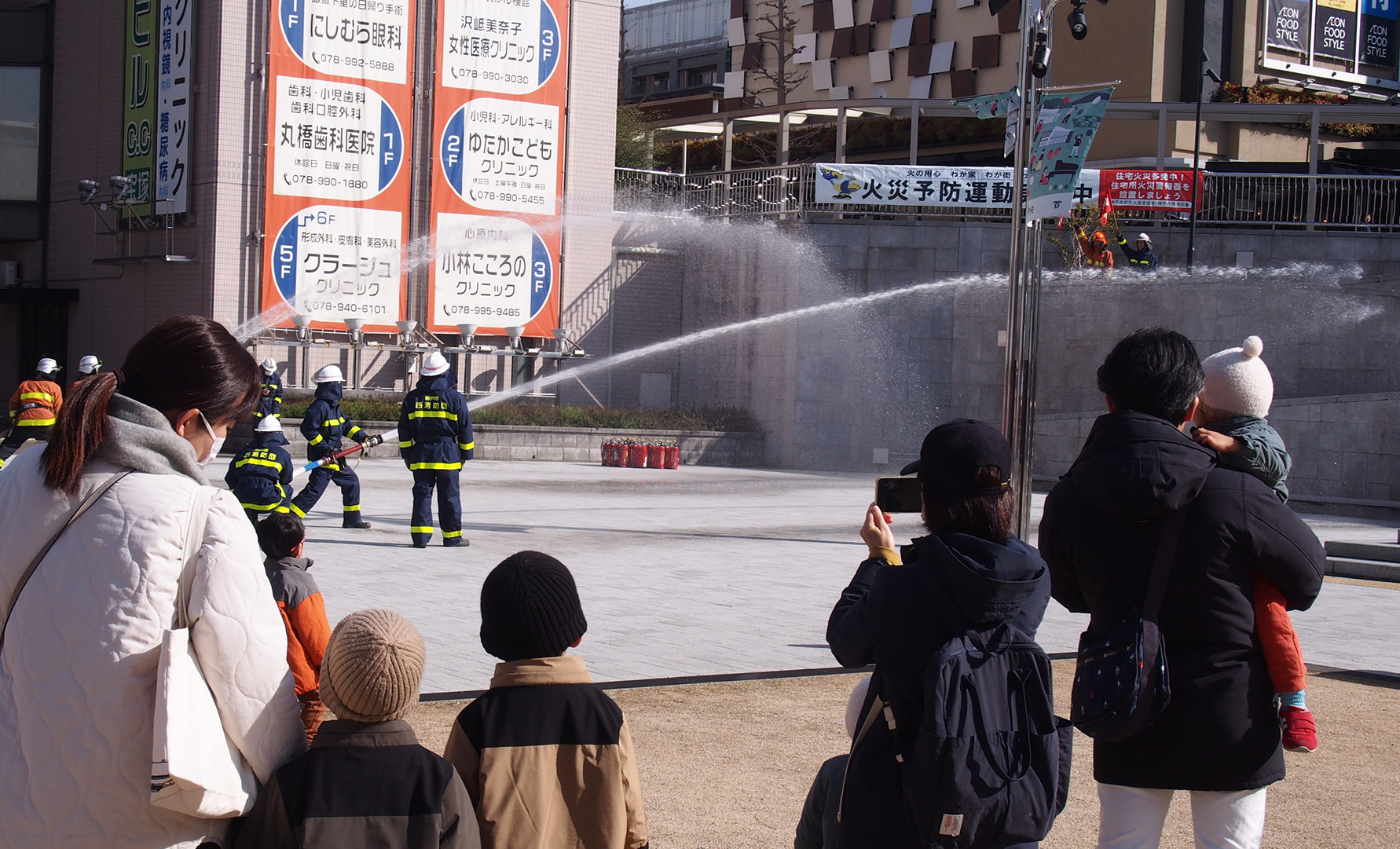 記事 火災予防イベント「集まれ！未来の消防士！」のアイキャッチ画像